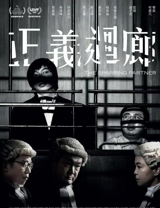 揭秘2019王中王資料一肖中v八仙論壇，深度解析背后的秘密，揭秘王中王資料與八仙論壇背后的秘密，深度解析與探討