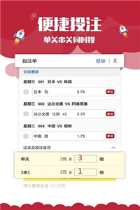 澳門正版資料免費大全新聞，探索與解讀，澳門正版資料免費大全新聞，深度探索與解讀