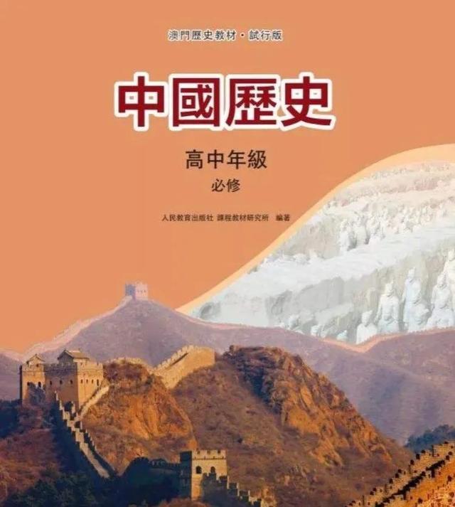 澳門正版資料大全，探索與獲取無擔(dān)保資源，澳門正版資料大全，無擔(dān)保資源的探索與獲取