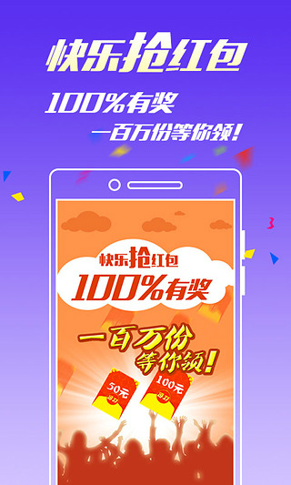 推薦 第5頁