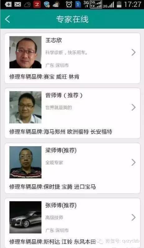 新澳2025今晚開獎資料與客家娘的文化魅力，新澳2025今晚開獎資料與客家娘文化風(fēng)采展現(xiàn)