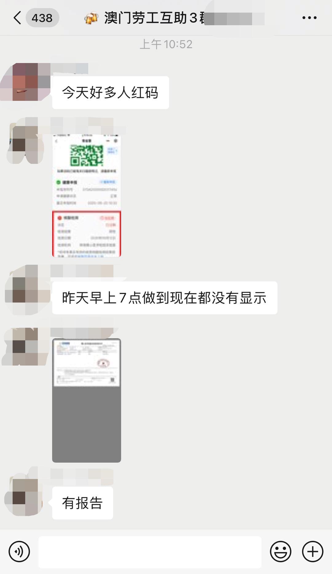 澳門一碼一碼100%準(zhǔn)確官方網(wǎng)——揭秘澳門彩票的魅力與真相，澳門彩票揭秘，一碼準(zhǔn)確官方網(wǎng)與彩票魅力的真相探索