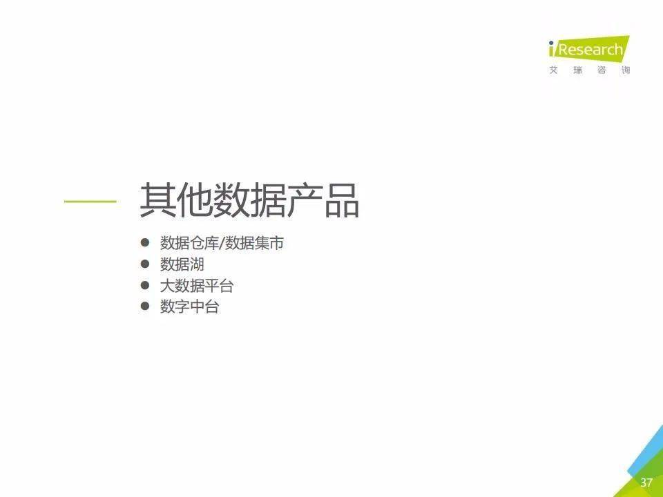 新澳2025年資料查詢?nèi)肟冢徽臼将@取所有你需要的信息，新澳2025年資料查詢一站式入口