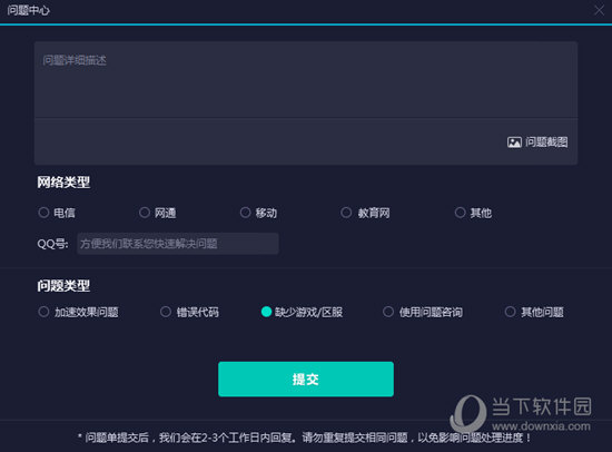 2023新澳門六開獎(jiǎng)結(jié)果記錄——全面解析與最新開獎(jiǎng)信息匯總，澳門六開獎(jiǎng)結(jié)果記錄解析與最新開獎(jiǎng)信息匯總（2023版）