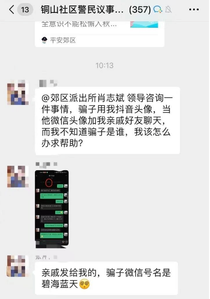 澳門六合彩生肖開獎(jiǎng)結(jié)果，揭秘彩票背后的秘密，澳門六合彩生肖開獎(jiǎng)揭秘，彩票背后的奧秘與結(jié)果