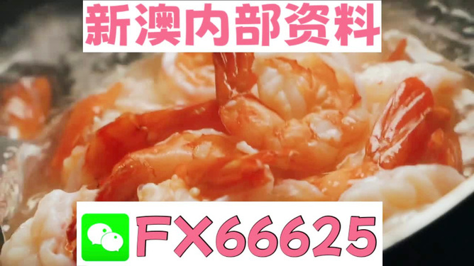 王中王一碼一肖期期中，揭秘彩票背后的秘密策略，揭秘彩票背后的秘密策略，王中王一碼一肖期期中彩票分析之道