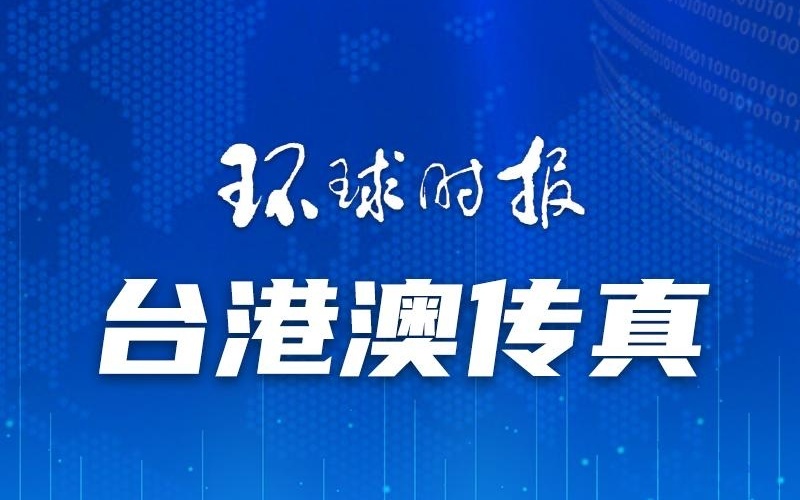 新澳門一碼一肖一特一中準選今晚，探索澳門的神秘魅力與精準預測，澳門今晚一碼一肖一特一中準選，探索神秘魅力與精準預測之旅