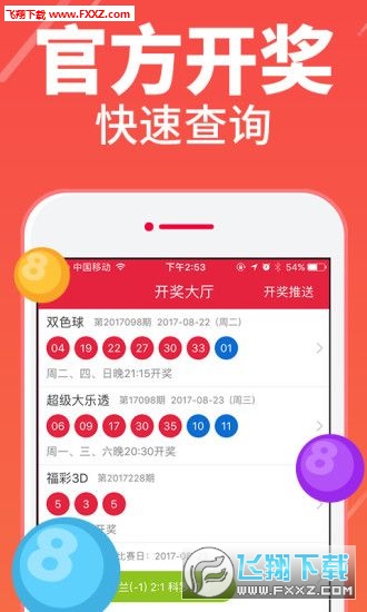 澳門一碼一特一中準(zhǔn)選今晚，探索真實(shí)與虛幻的交匯點(diǎn)，澳門一碼一特今晚交匯，真實(shí)與虛幻的探索之旅