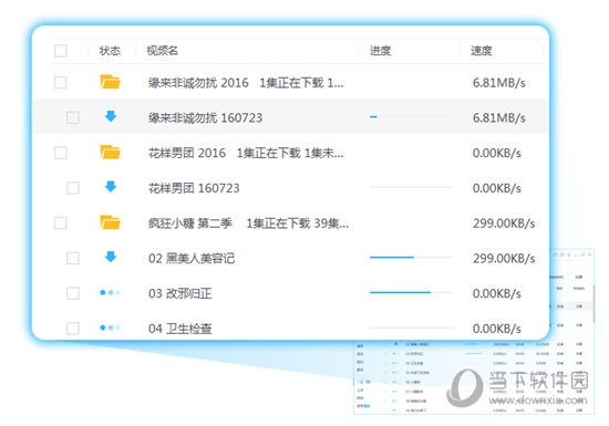 澳門六開獎結(jié)果記錄今晚（2023年最新開獎信息），澳門六開獎結(jié)果記錄今晚（最新開獎信息公布）