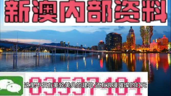 深度解析與探索