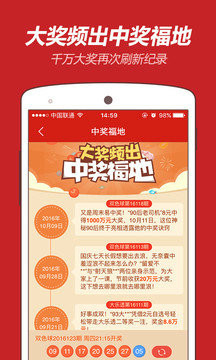 平特一肖官網(wǎng)站王中王，探索最佳平臺(tái)，體驗(yàn)精準(zhǔn)預(yù)測(cè)的魅力，平特一肖官網(wǎng)站王中王，探索精準(zhǔn)預(yù)測(cè)的最佳平臺(tái)體驗(yàn)