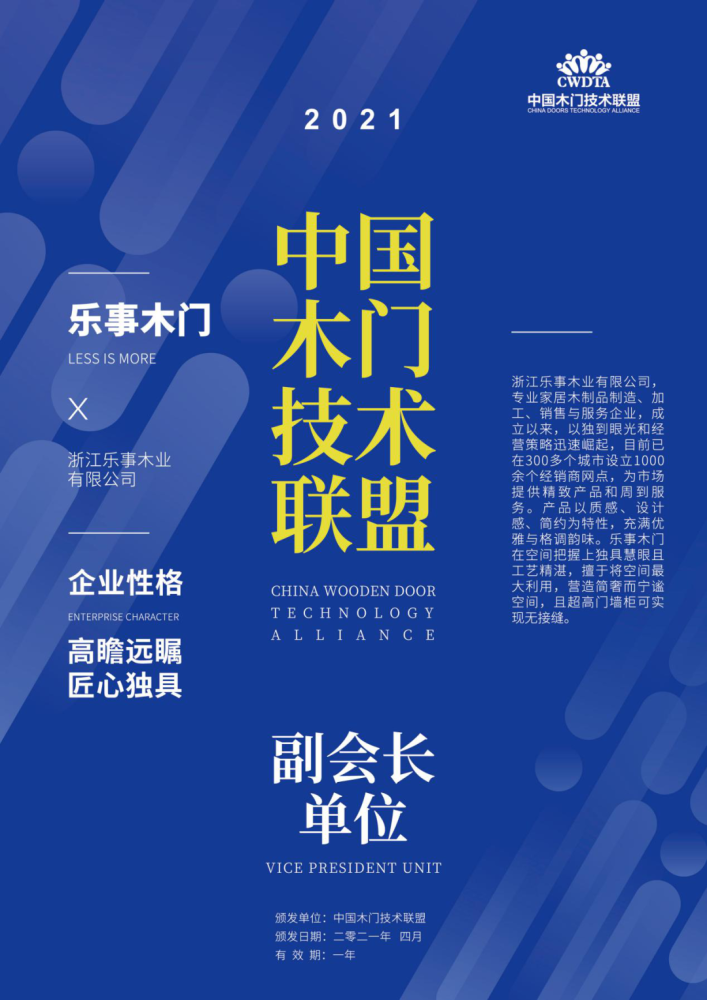 新奧門正版資料2025，探索與揭秘，探索與揭秘，新奧門正版資料2025