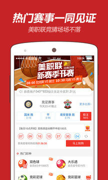 王中王推薦平特一肖，揭秘精準(zhǔn)預(yù)測的秘密，揭秘王中王精準(zhǔn)預(yù)測平特一肖的秘密