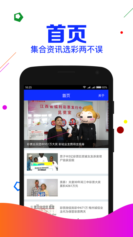 劉伯溫期期準(zhǔn)選一肖首，傳奇人物與預(yù)測(cè)智慧的探索，劉伯溫期期準(zhǔn)選一肖首，傳奇人物揭秘預(yù)測(cè)智慧之道