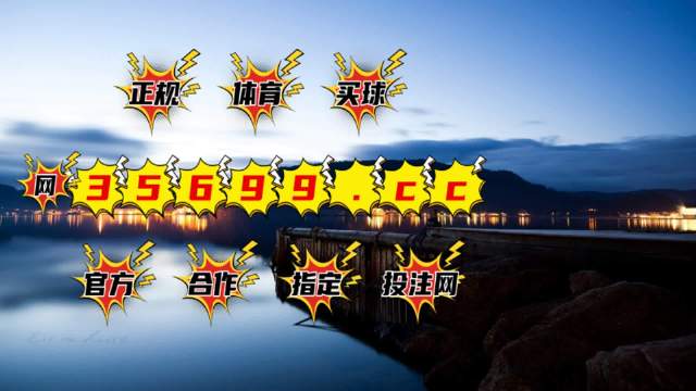 香港最準(zhǔn)一肖中特，揭秘精準(zhǔn)預(yù)測(cè)的秘密，揭秘香港最準(zhǔn)一肖中特精準(zhǔn)預(yù)測(cè)的秘密