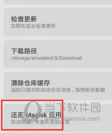 澳門天天開獎碼結(jié)果及澳門開獎記錄查詢，探索與解析（2025年），澳門天天開獎碼結(jié)果及開獎記錄查詢解析（最新2023年數(shù)據(jù)）