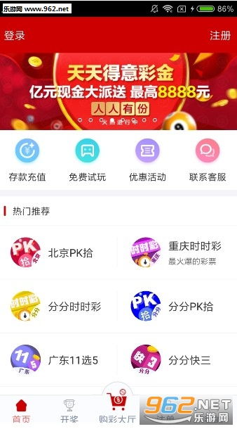 澳門天天彩澳門資料大全——探索彩票世界的奧秘，澳門天天彩資料探索彩票世界的神秘之門