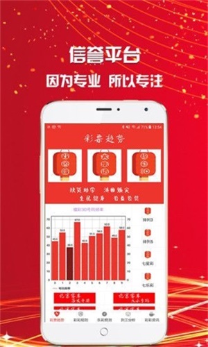 王中王一肖中特抓碼王，探索與解析，王中王一肖中特抓碼王，深度探索與解析