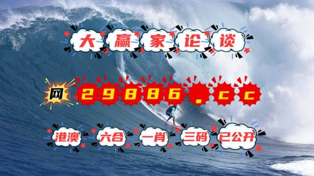 財(cái)經(jīng)