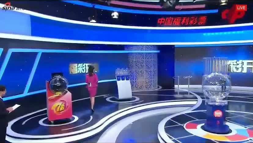 新澳今晚上9點30開獎直播視頻——全方位解讀與精彩預(yù)覽，新澳今晚9點30開獎直播，全方位解讀與精彩預(yù)覽視頻