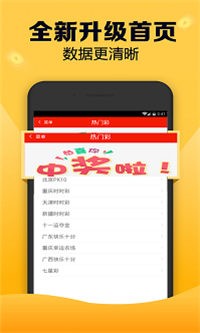 推薦 第2頁