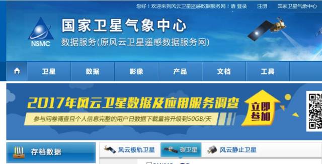 迎接未來，共享知識財富，2025正版資料免費公開，迎接未來，共享知識財富，正版資料免費公開行動啟動（2025版）