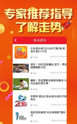澳門(mén)天天彩期期精準(zhǔn)，揭秘彩票預(yù)測(cè)背后的秘密，揭秘澳門(mén)天天彩期期精準(zhǔn)預(yù)測(cè)背后的秘密