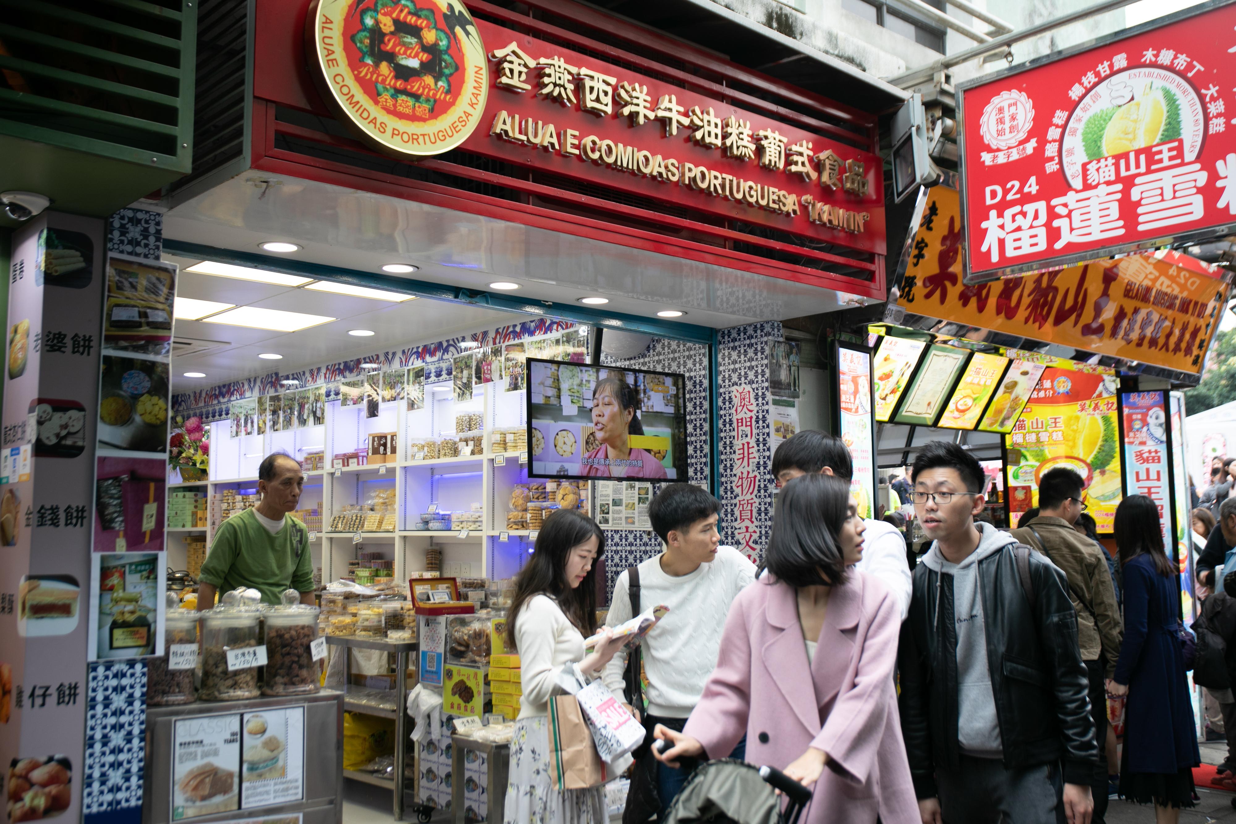 澳門六開彩2021年開獎(jiǎng)結(jié)果回顧與解析，澳門六開彩2021年開獎(jiǎng)結(jié)果回顧與解析，揭秘開獎(jiǎng)數(shù)據(jù)與趨勢(shì)分析
