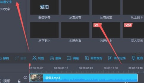 7777788888精準(zhǔn)王中王