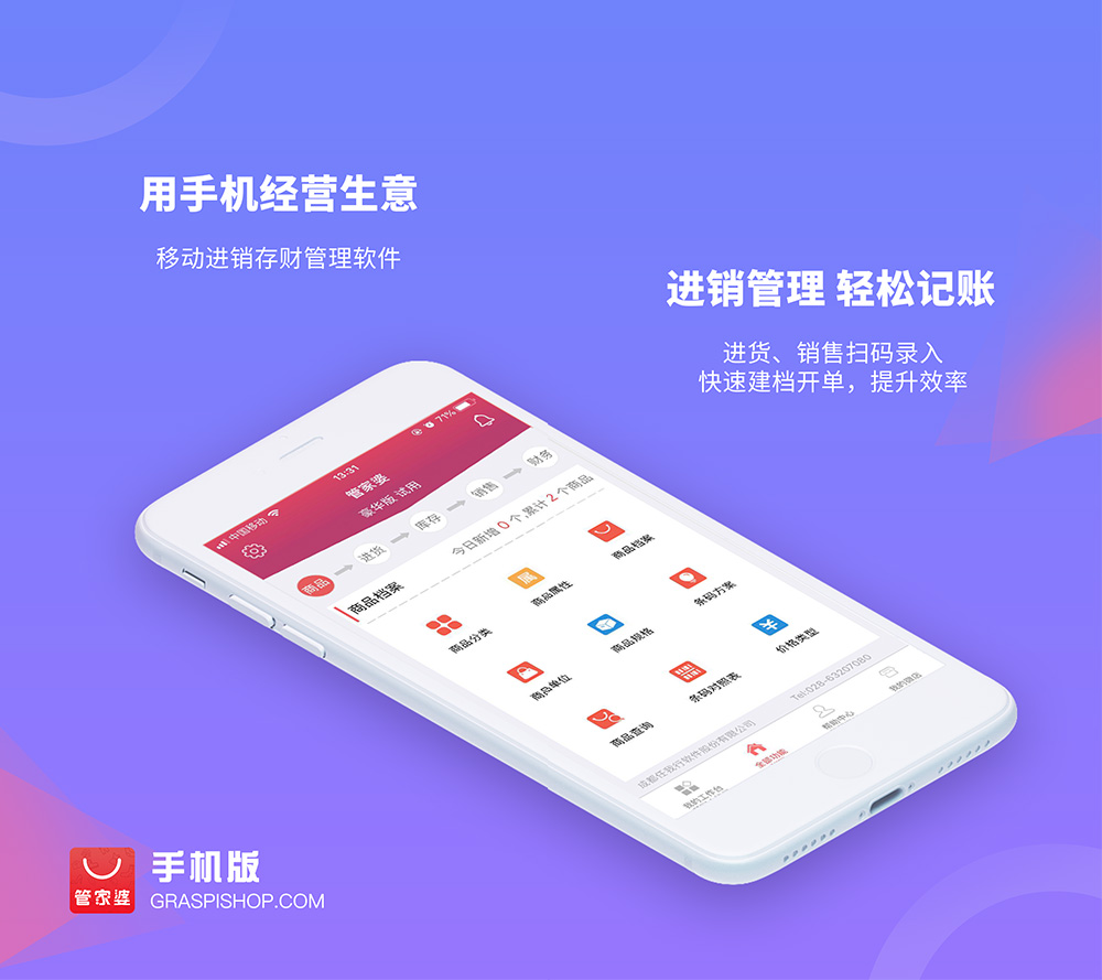 管家婆一碼一肖資料免費(fèi)公開，揭秘背后的秘密與真相，揭秘管家婆一碼一肖資料，免費(fèi)公開背后的真相與秘密