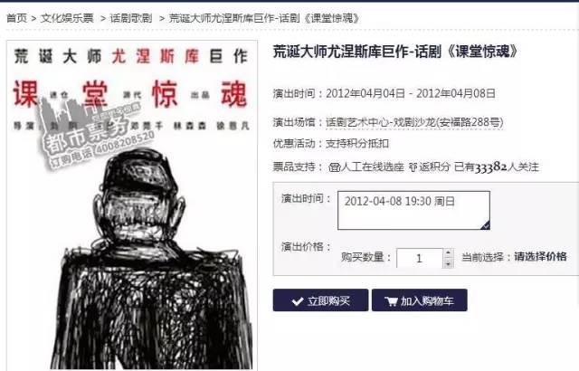 特彩吧劉伯溫平特一肖——揭秘彩票預(yù)測的神秘面紗，揭秘彩票預(yù)測神秘面紗，劉伯溫平特一肖特彩吧解析