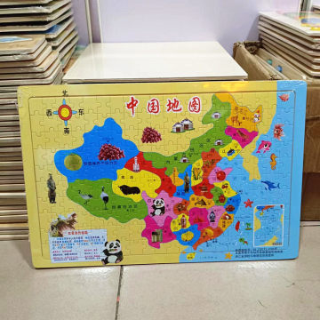王中王資料與一肖中地圖，深度解析，王中王資料與一肖中地圖深度剖析
