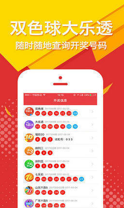 王中王公開肖主一碼，深度解析與SEO優(yōu)化策略，王中王公開肖主一碼解析與SEO優(yōu)化策略深度探討