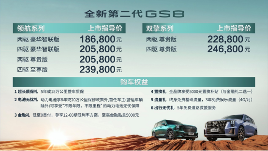 探索新奧歷史，2025年六開(kāi)獎(jiǎng)?wù)雇?，探索新奧歷史之旅，展望2025年六開(kāi)獎(jiǎng)未來(lái)