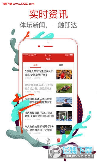 王中王一碼四肖，揭秘背后的秘密與策略，揭秘王中王一碼四肖背后的秘密策略與真相