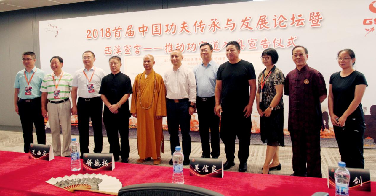 王中王論壇平一肖，深度解析與SEO優(yōu)化策略，王中王論壇平一肖深度解析與SEO優(yōu)化策略探討