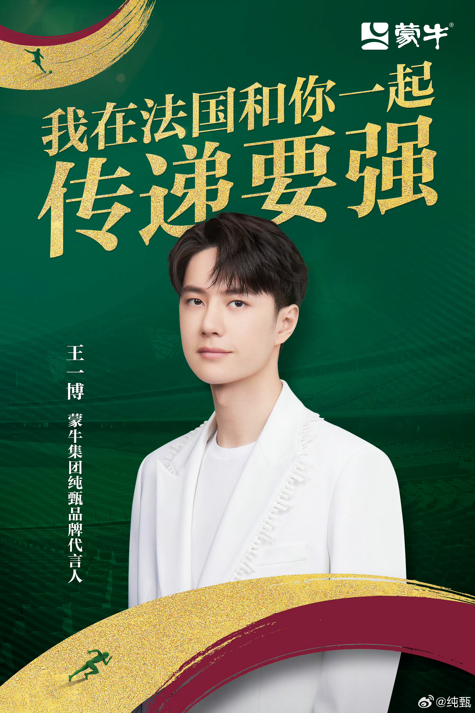 王中王一肖中特論壇，深度探討與獨(dú)特見解，王中王一肖中特論壇，深度探討的獨(dú)特見解