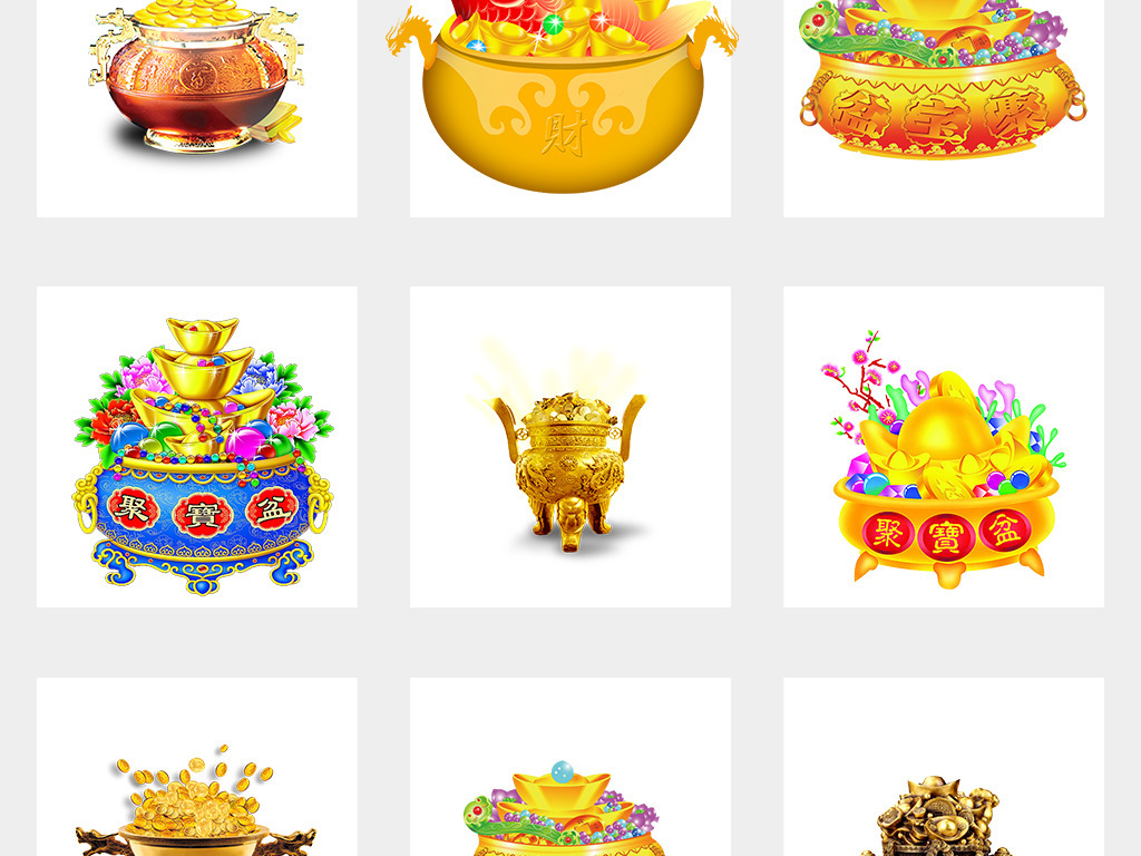 聚寶盆正版資料大全，獲取最新、最全面的信息指南，聚寶盆正版資料大全，最新全面信息指南獲取