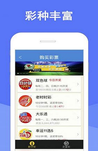 澳門四肖期期準(zhǔn)資料免費(fèi)查詢，揭秘準(zhǔn)確預(yù)測的秘密，澳門四肖期期準(zhǔn)資料揭秘，免費(fèi)查詢與準(zhǔn)確預(yù)測的秘密