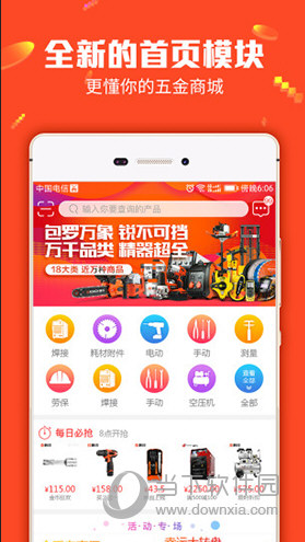管家婆今晚必中一肖圖——揭秘彩票預(yù)測(cè)背后的秘密，揭秘彩票預(yù)測(cè)真相，管家婆必中一肖圖探秘