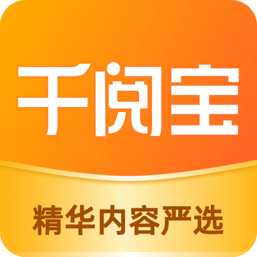 新澳門精準四肖期期中特公開，深度解析與探索，澳門精準四肖期期中特公開深度解析與探索揭秘