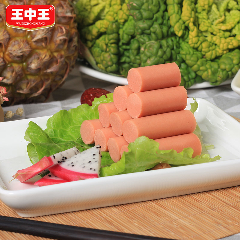 推薦 第191頁