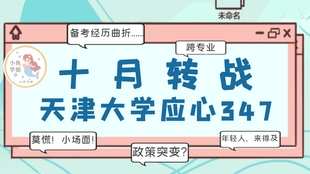 王中王349期指一生肖，揭秘生肖運(yùn)勢(shì)與人的命運(yùn)關(guān)聯(lián)，揭秘生肖運(yùn)勢(shì)與命運(yùn)關(guān)聯(lián)，王中王349期生肖指引一生運(yùn)勢(shì)