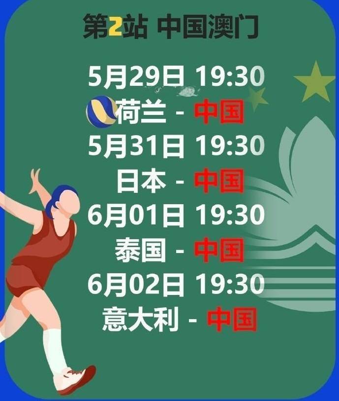 澳門六今晚開獎(jiǎng)結(jié)果出爐，全新揭曉與深度解讀，澳門六今晚開獎(jiǎng)結(jié)果揭曉，全新數(shù)據(jù)與深度解讀