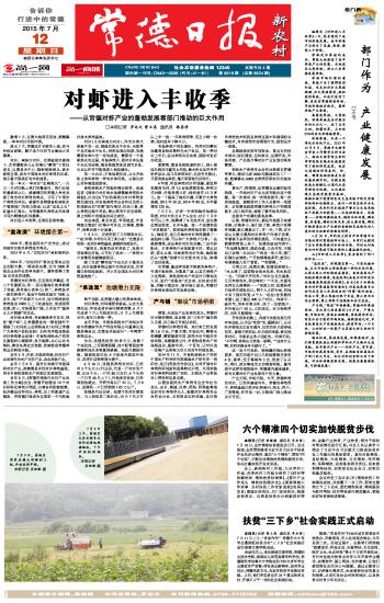 揭秘777778888精準(zhǔn)免費(fèi)四肖預(yù)測(cè)——真實(shí)可靠的秘訣？，揭秘，精準(zhǔn)免費(fèi)四肖預(yù)測(cè)777778888，可靠秘訣大揭秘！