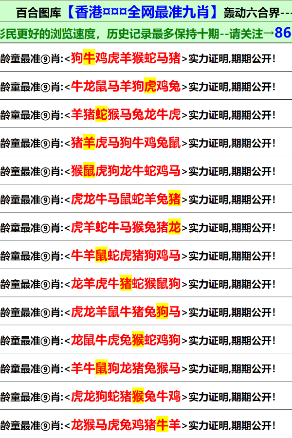 澳門(mén)資料大全正版資料2022年，全面解析澳門(mén)資訊，澳門(mén)資訊大全，2022年正版資料全面解析