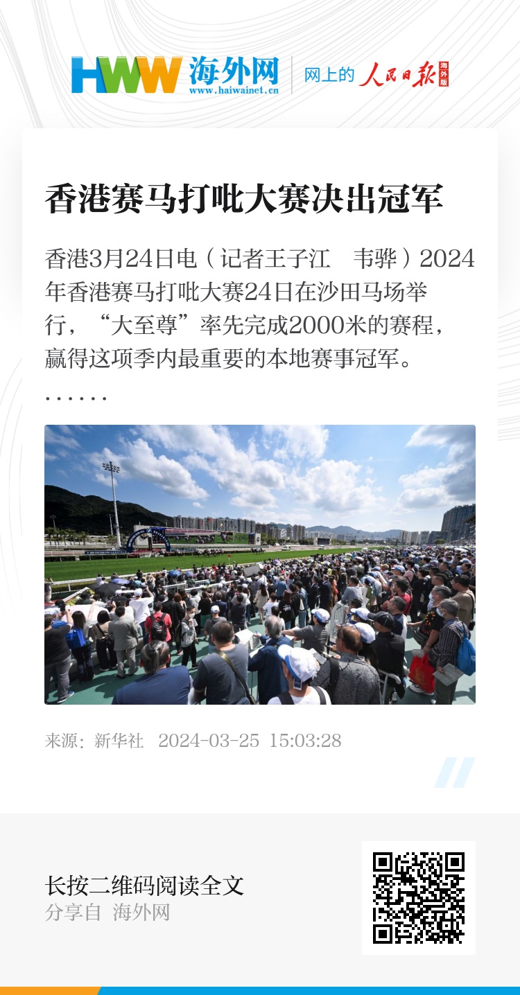 香港正版資料免費(fèi)大全，探索未來的寶藏，2025年全新資源免費(fèi)共享，香港正版資料免費(fèi)探索未來寶藏，2025全新資源免費(fèi)共享大全