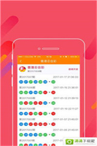 探索49圖庫，免費(fèi)大全資料的無限魅力，探索49圖庫的無限魅力，免費(fèi)大全資料等你來發(fā)現(xiàn)