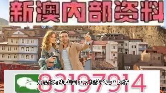 澳門特馬今晚預(yù)測與未來趨勢分析（2023年展望至2025年），澳門特馬未來趨勢分析（2023年至2025年展望與今晚預(yù)測）