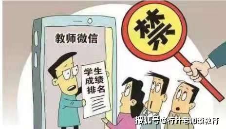 新奧門今晚開獎結果查詢解讀指南，不懂也要懂！，新奧門今晚開獎結果解讀指南，輕松掌握查詢方法與解讀技巧！